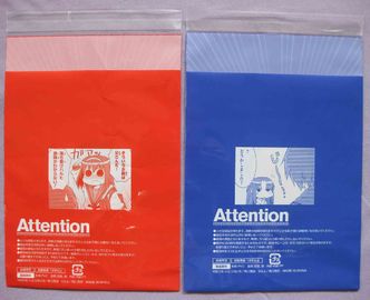 Custom Printed Self Adhesive Plastic Bags For Notebook / Magazine