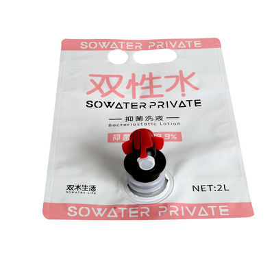 Customized Thickness Stand Up Pouch With Spout Food Grade Packaging Designed To Preserve Freshness And Extend Shelf Life