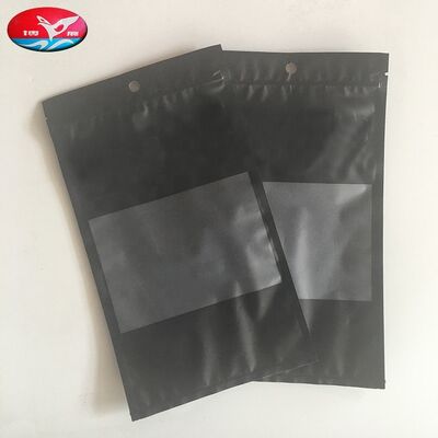 OPPLDPE Laminated Material Cigar Humidor Bags Tear Resistant Puncture Resistant Custom Color Packaging Solutions