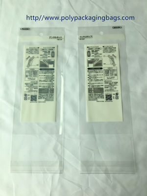 Tùy chỉnh BOPP túi nhựa trong suốt áo sơ mi quần áo bao bì poly tự dính túi cho quần áo, quà tặng, văn phòng phẩm