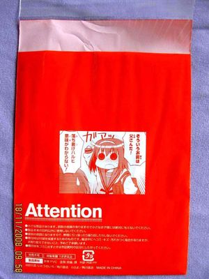 Bao bì Túi nhựa quảng cáo có keo dính màu đỏ xanh xanh